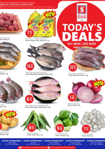 Today's Deals من سفاري هايبر ماركت
